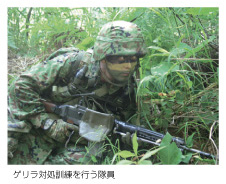 �Q�����Ώ��P�����s������