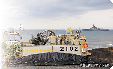 特集2　東日本大震災から10年　写真1
